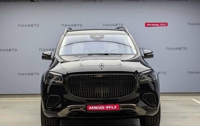 Mercedes-Benz Maybach GLS I, 2025 год, 37 990 000 рублей, 1 фотография
