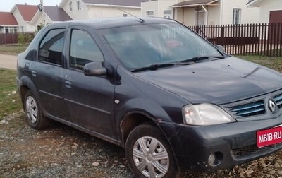 Renault Logan I, 2007 год, 255 000 рублей, 1 фотография