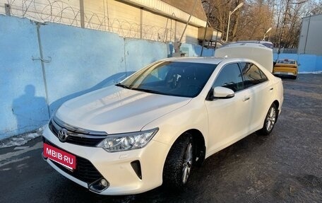 Toyota Camry, 2016 год, 2 670 000 рублей, 8 фотография