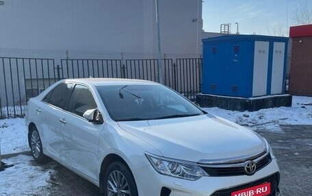 Toyota Camry, 2016 год, 2 670 000 рублей, 6 фотография