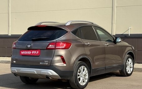 FAW Besturn X80 I рестайлинг, 2020 год, 1 280 000 рублей, 7 фотография
