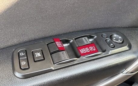 FAW Besturn X80 I рестайлинг, 2020 год, 1 280 000 рублей, 15 фотография
