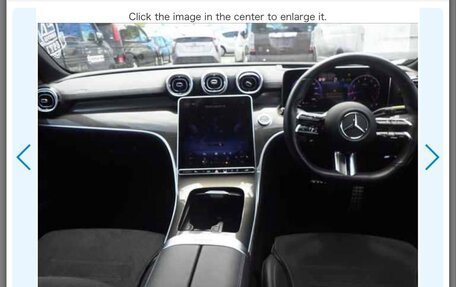 Mercedes-Benz C-Класс, 2022 год, 2 800 000 рублей, 2 фотография