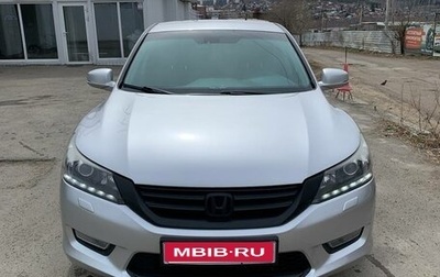 Honda Accord IX рестайлинг, 2013 год, 1 800 000 рублей, 1 фотография