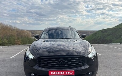 Infiniti FX II, 2011 год, 2 100 000 рублей, 1 фотография
