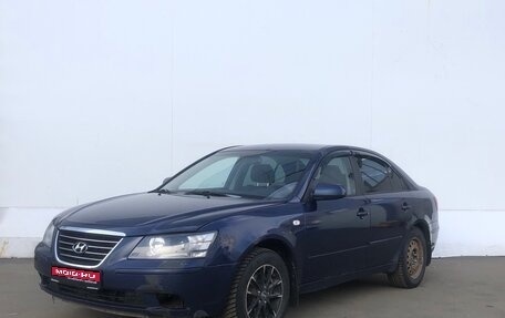 Hyundai Sonata VI, 2008 год, 535 000 рублей, 1 фотография