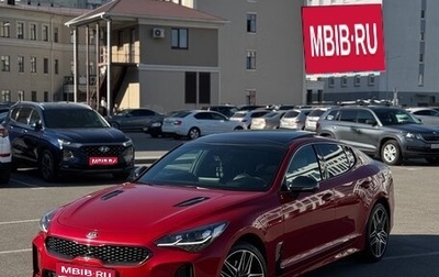 KIA Stinger I, 2021 год, 3 400 000 рублей, 1 фотография