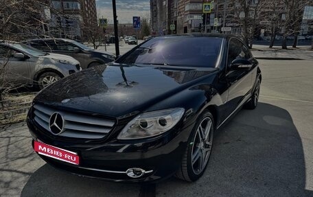 Mercedes-Benz CL-Класс, 2007 год, 3 450 000 рублей, 6 фотография