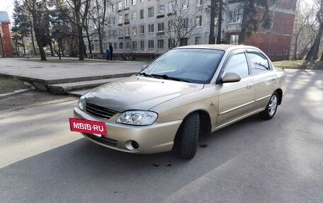 KIA Spectra II (LD), 2009 год, 285 000 рублей, 3 фотография