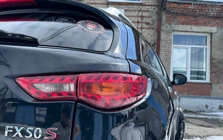 Infiniti FX II, 2008 год, 1 550 000 рублей, 13 фотография