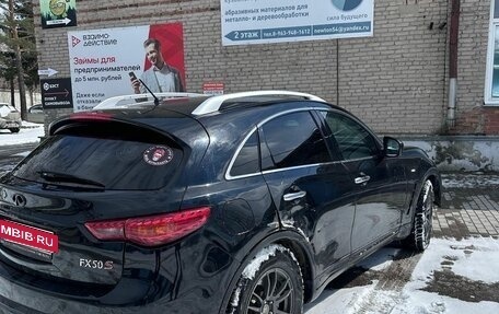 Infiniti FX II, 2008 год, 1 550 000 рублей, 15 фотография