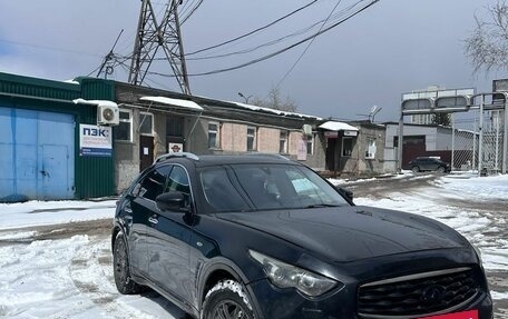 Infiniti FX II, 2008 год, 1 550 000 рублей, 8 фотография