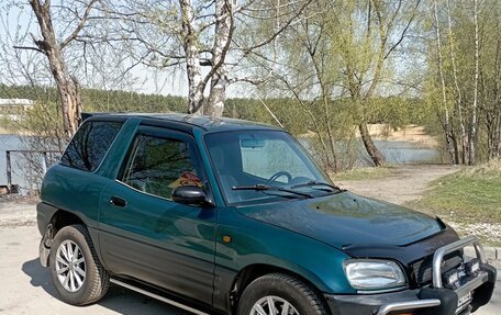 Toyota RAV4, 1996 год, 420 000 рублей, 4 фотография