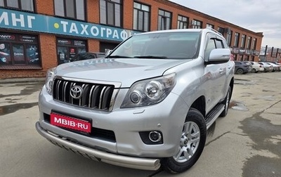 Toyota Land Cruiser Prado 150 рестайлинг 2, 2012 год, 2 590 000 рублей, 1 фотография