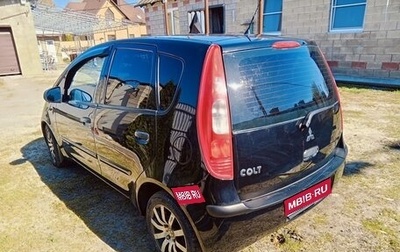 Mitsubishi Colt VI рестайлинг, 2007 год, 500 000 рублей, 1 фотография