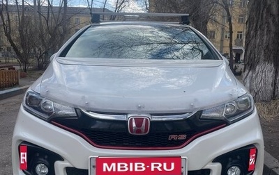 Honda Fit III, 2016 год, 1 700 000 рублей, 1 фотография
