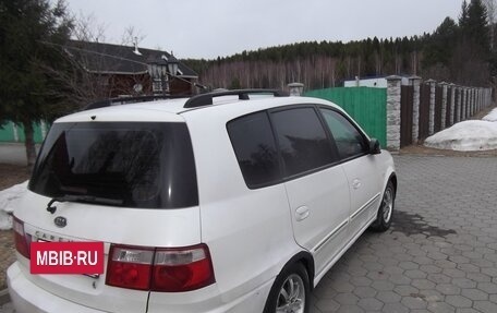 KIA Carens I (RS), 2006 год, 450 000 рублей, 2 фотография