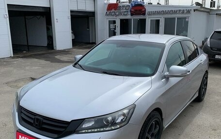 Honda Accord IX рестайлинг, 2013 год, 1 800 000 рублей, 4 фотография