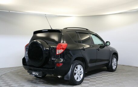 Toyota RAV4, 2008 год, 950 000 рублей, 5 фотография