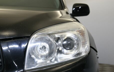 Toyota RAV4, 2008 год, 950 000 рублей, 9 фотография