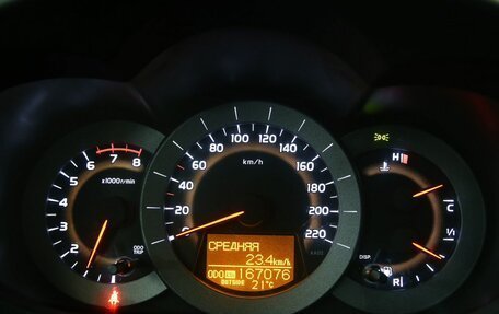 Toyota RAV4, 2008 год, 950 000 рублей, 12 фотография