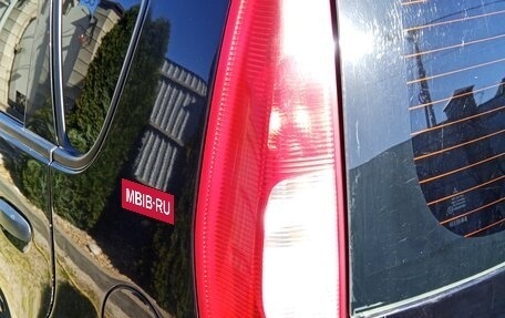 Mitsubishi Colt VI рестайлинг, 2007 год, 500 000 рублей, 12 фотография