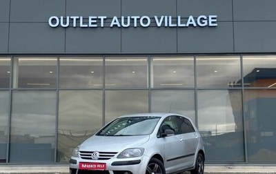 Volkswagen Golf Plus I, 2008 год, 595 000 рублей, 1 фотография