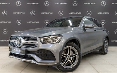 Mercedes-Benz GLC Coupe, 2021 год, 6 500 000 рублей, 1 фотография