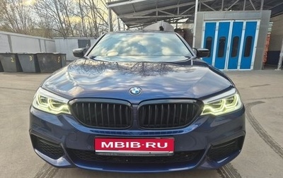 BMW 5 серия, 2018 год, 4 050 000 рублей, 1 фотография