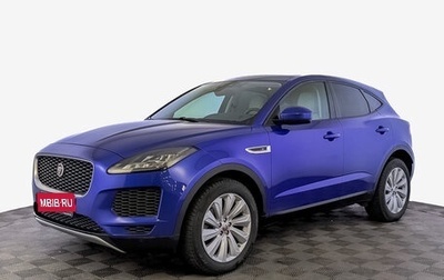 Jaguar E-Pace, 2019 год, 3 150 000 рублей, 1 фотография
