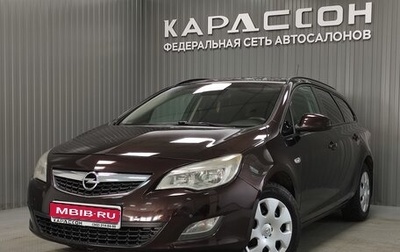 Opel Astra J, 2012 год, 730 000 рублей, 1 фотография