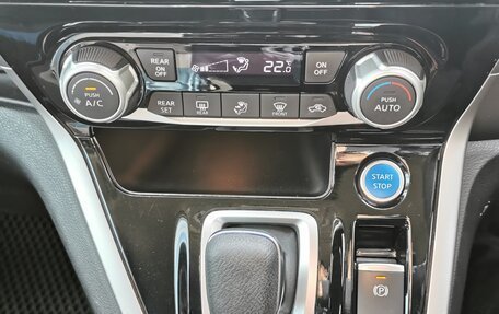 Nissan Serena IV, 2018 год, 2 485 000 рублей, 17 фотография