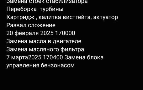 Volkswagen Golf VII, 2013 год, 1 350 000 рублей, 28 фотография