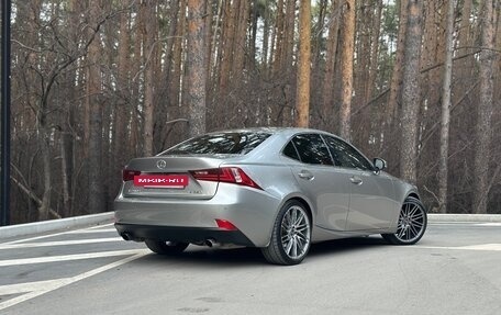Lexus IS III, 2013 год, 1 845 000 рублей, 4 фотография