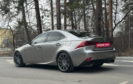 Lexus IS III, 2013 год, 1 845 000 рублей, 3 фотография