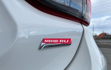 Mazda 6, 2014 год, 1 450 000 рублей, 20 фотография
