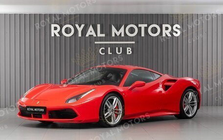 Ferrari 488, 2016 год, 22 900 000 рублей, 1 фотография