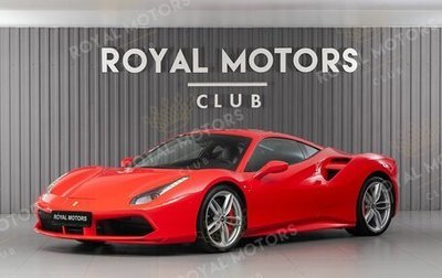 Ferrari 488, 2016 год, 22 900 000 рублей, 1 фотография