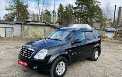 SsangYong Rexton III, 2011 год, 888 000 рублей, 1 фотография