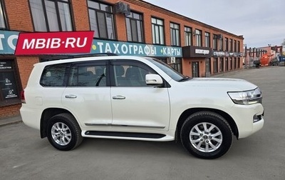 Toyota Land Cruiser 200, 2016 год, 6 750 000 рублей, 1 фотография