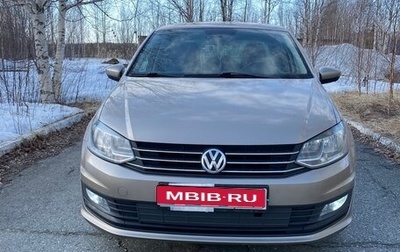 Volkswagen Polo VI (EU Market), 2019 год, 1 220 000 рублей, 1 фотография