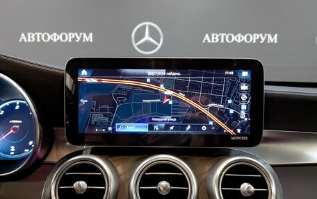 Mercedes-Benz GLC Coupe, 2021 год, 6 500 000 рублей, 17 фотография