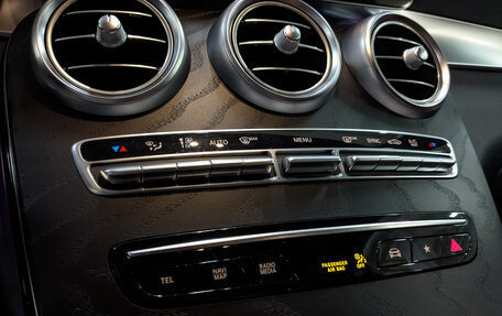 Mercedes-Benz GLC Coupe, 2021 год, 6 500 000 рублей, 26 фотография