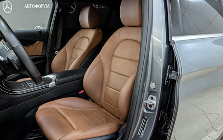 Mercedes-Benz GLC Coupe, 2021 год, 6 500 000 рублей, 20 фотография