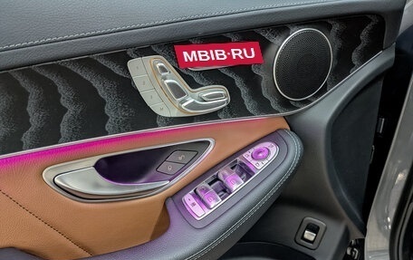 Mercedes-Benz GLC Coupe, 2021 год, 6 500 000 рублей, 25 фотография