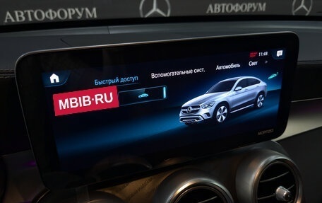 Mercedes-Benz GLC Coupe, 2021 год, 6 500 000 рублей, 27 фотография