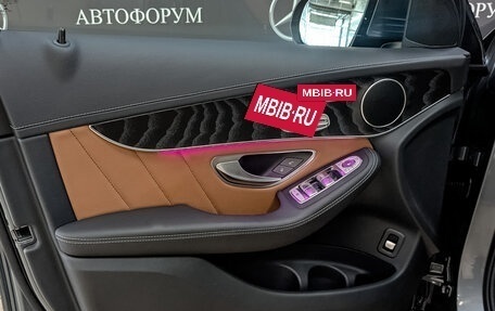 Mercedes-Benz GLC Coupe, 2021 год, 6 500 000 рублей, 19 фотография