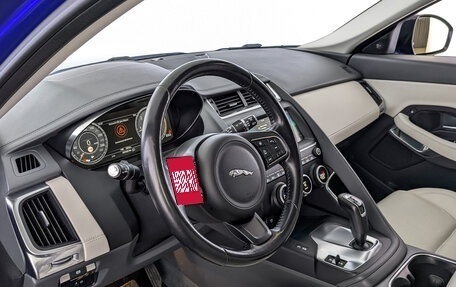 Jaguar E-Pace, 2019 год, 3 150 000 рублей, 15 фотография