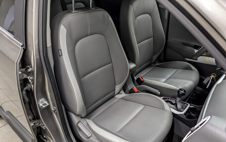 KIA Picanto III рестайлинг, 2018 год, 1 205 000 рублей, 21 фотография