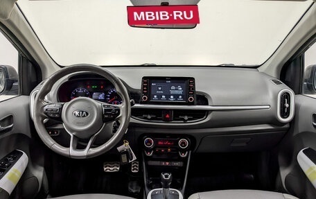 KIA Picanto III рестайлинг, 2018 год, 1 205 000 рублей, 13 фотография